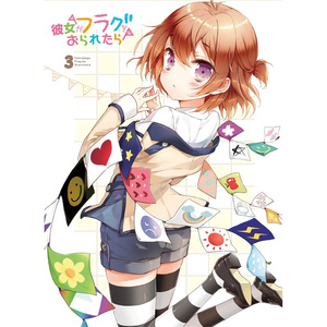 极品美鲍张开B人狗性交
