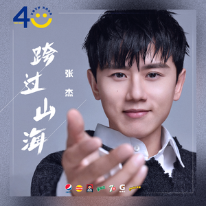 极品美鲍张开B人狗性交
