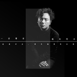 极品美鲍张开B人狗性交
