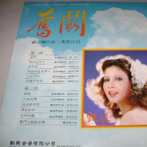 极品美鲍张开B人狗性交
