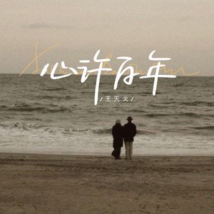 极品美鲍张开B人狗性交
