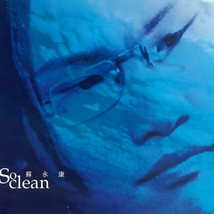 极品美鲍张开B人狗性交
