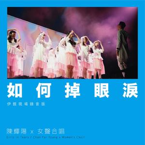 极品美鲍张开B人狗性交
